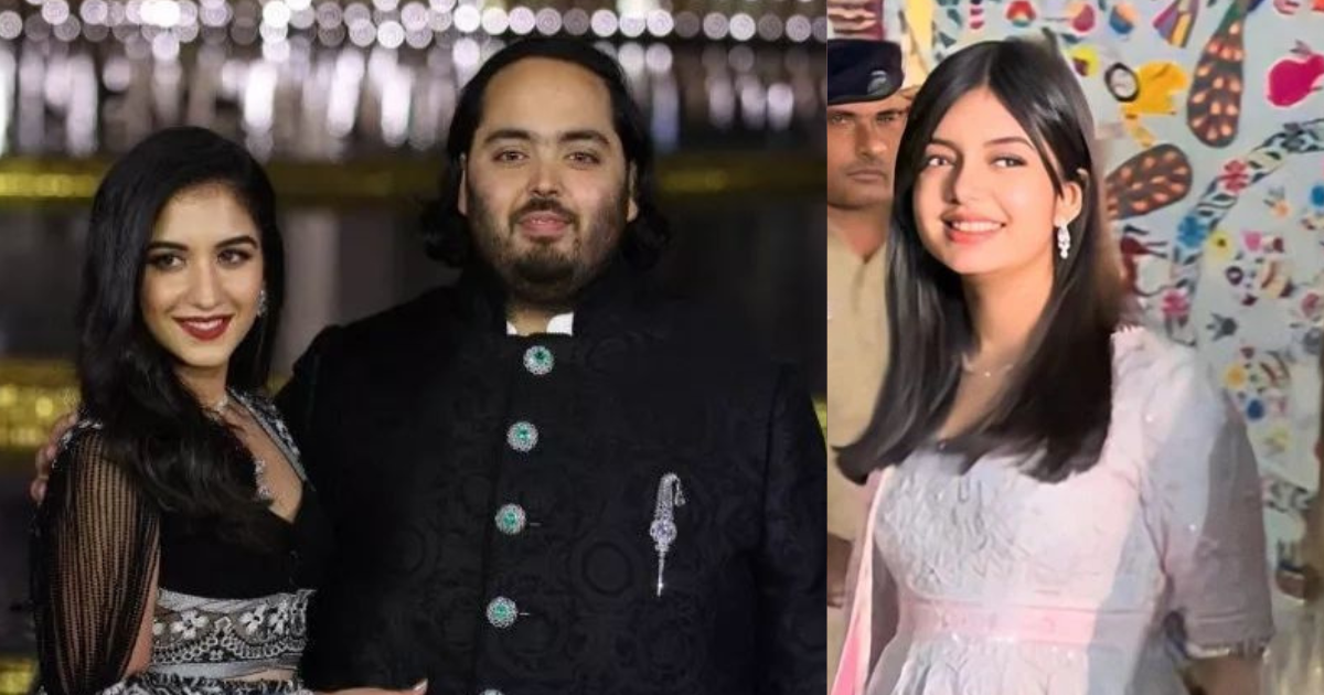 Aaradhya Bachchan’s New Hairstyle At Anant Ambani-Radhika Merchant’s Pre-Wedding Gets Praise From Netizens