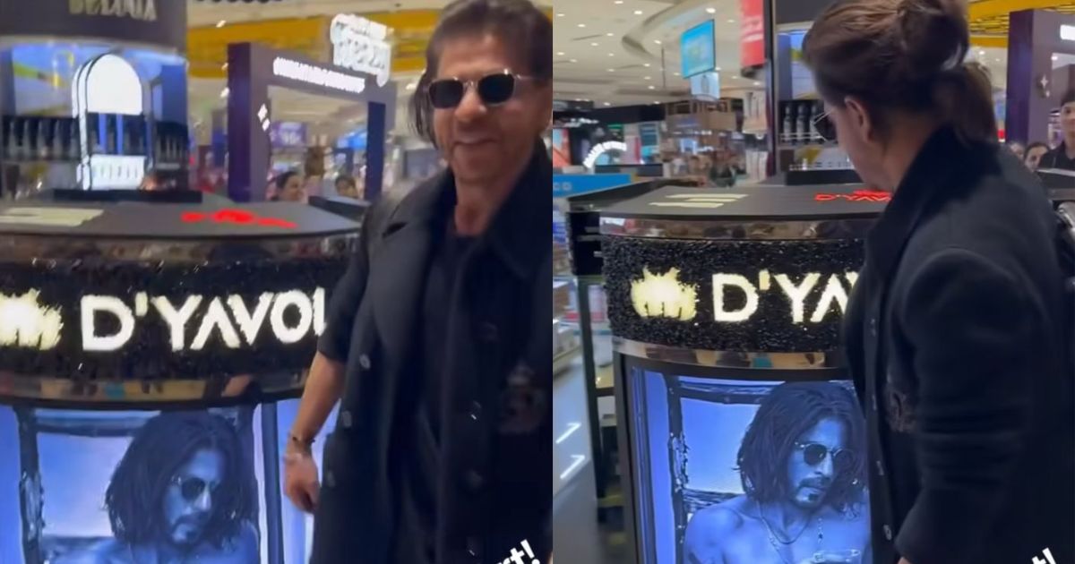 Shah Rukh Khan Proudly Poses With Aryan Khan&#8217;s Brand At Duty-Free, And It Is Giving Dad Goals!