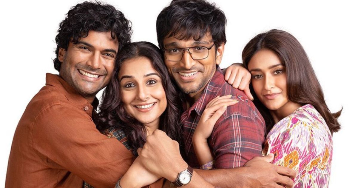 Vidya Balan, Pratik Gandhi, Ileana D&#8217;Cruz, Sendhil Ramamurthy&#8217;s &#8216;Do Aur Do Pyaar&#8217; Teaser Gives Us A Glimpse Of Complex Modern Relationships