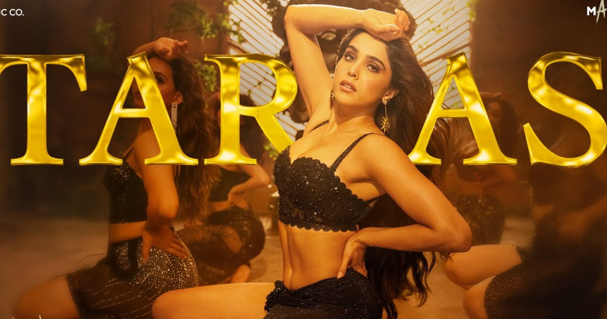 Munjya: Sharvari Wagh’s Killer Dance Moves In First Solo Song ‘Taras’