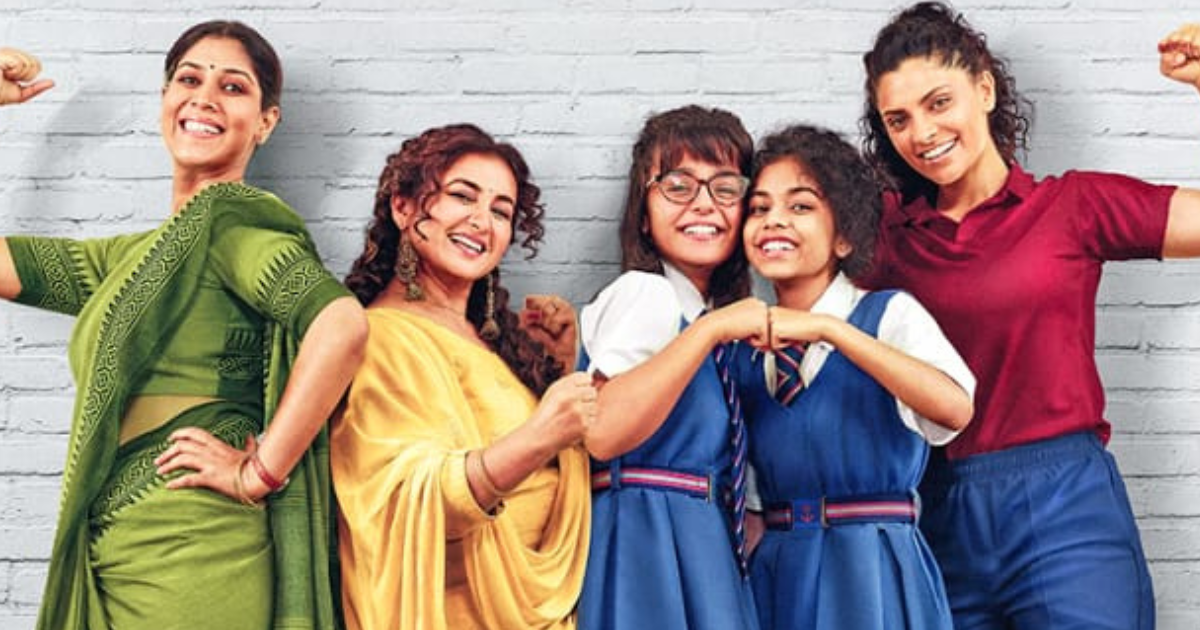 Tahira Kashyap Khuranna’s Directorial Debut ‘Sharmajee Ki Beti’, Here’s When And Where To Stream It