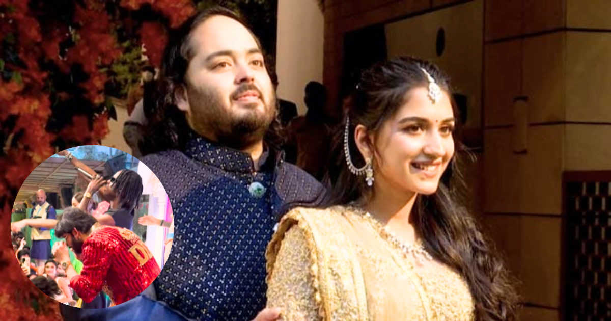 Video: Rema Steals The Show With His ‘Calm Down’ Performance Along With Ananya Panday, Hardik Pandya At Anant Ambani, Radhika Merchant’s Wedding!