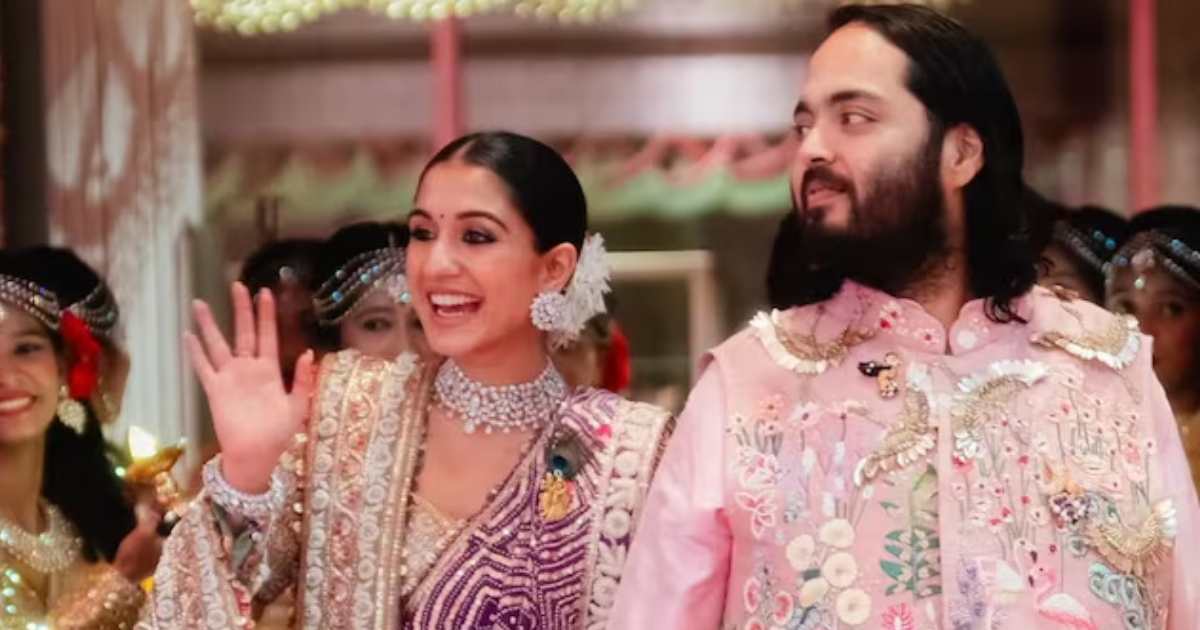 Video: Anant Ambani, Radhika Merchant Exchanging Vows At The Wedding Is Wholesome And Screams LOVE!