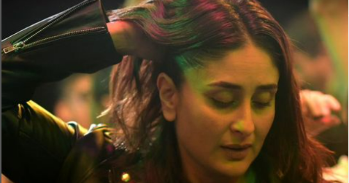 Kareena Kapoor Khan’s ‘The Buckingham Murders’ First Song ‘Sada Pyaar Tut Gaya’ Details Revealed!