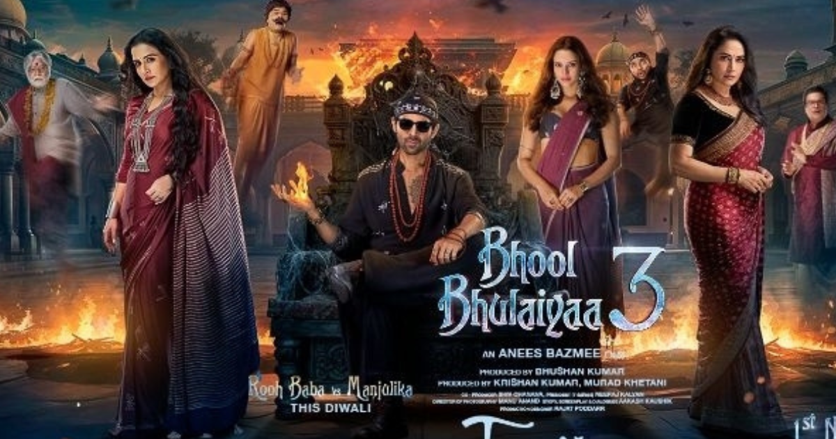 Bhool Bhulaiyaa 3 Trailer: Kartik Aaryan Fights Vidya Balan And Madhuri Dixit In A Spine-Chilling Adventure