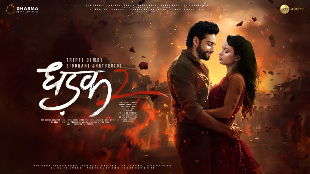 From Newton to Dhadak 2: How Indian Cinema Is Finally Discussing Caste