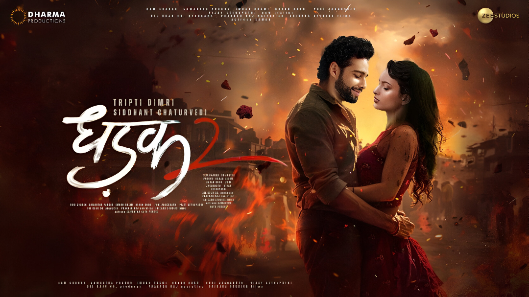 From Newton to Dhadak 2: How Indian Cinema Is Finally Discussing Caste