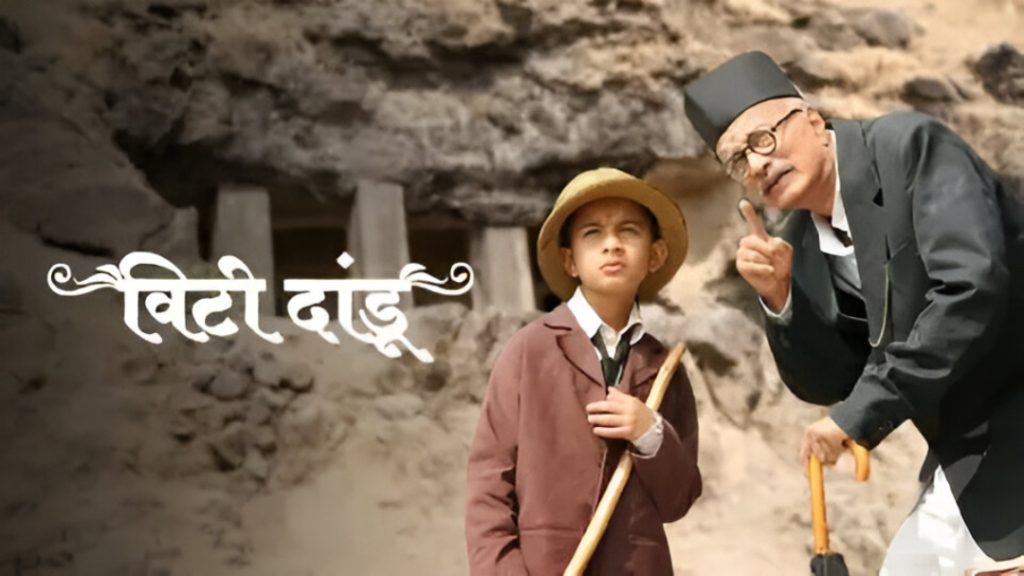 Before 'Son of Sardaar 2': Stream These 5 Mrunal Thakur Films That Showcase Her Versatility