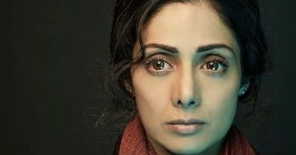 Celebrating the Birth Anniversary of Legendary Actress Sridevi