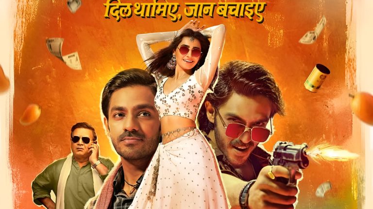 Neend Bhi Teri from Nishaanchi Out Now: Manan Bhardwaj Weaves a Hauntingly Beautiful Love Ballad, Watch