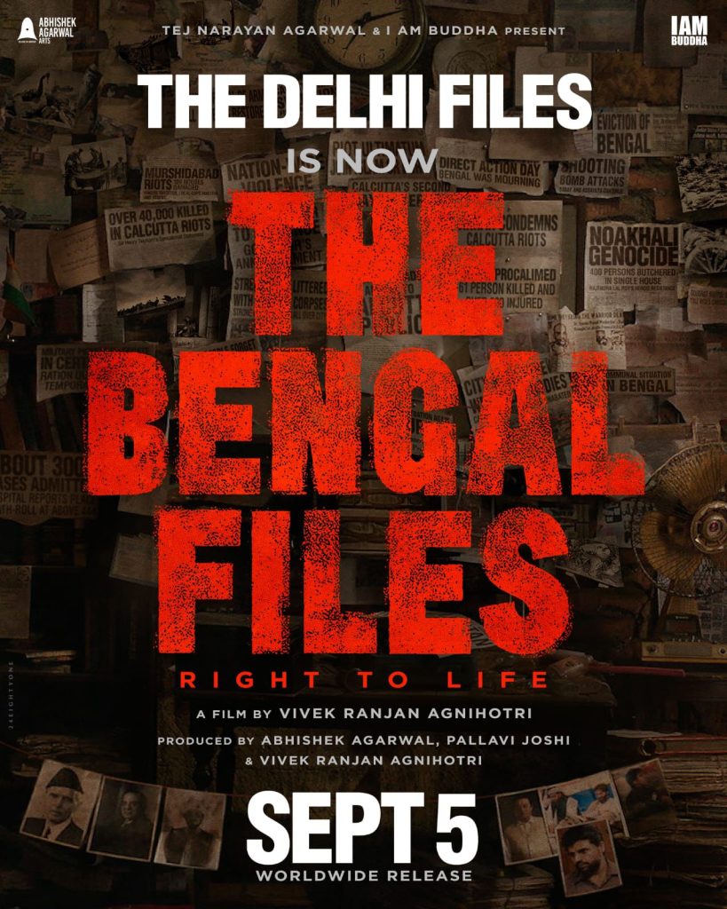 From Nishaanchi to Baaghi 4: September Promises a Power-Packed Lineup of Releases