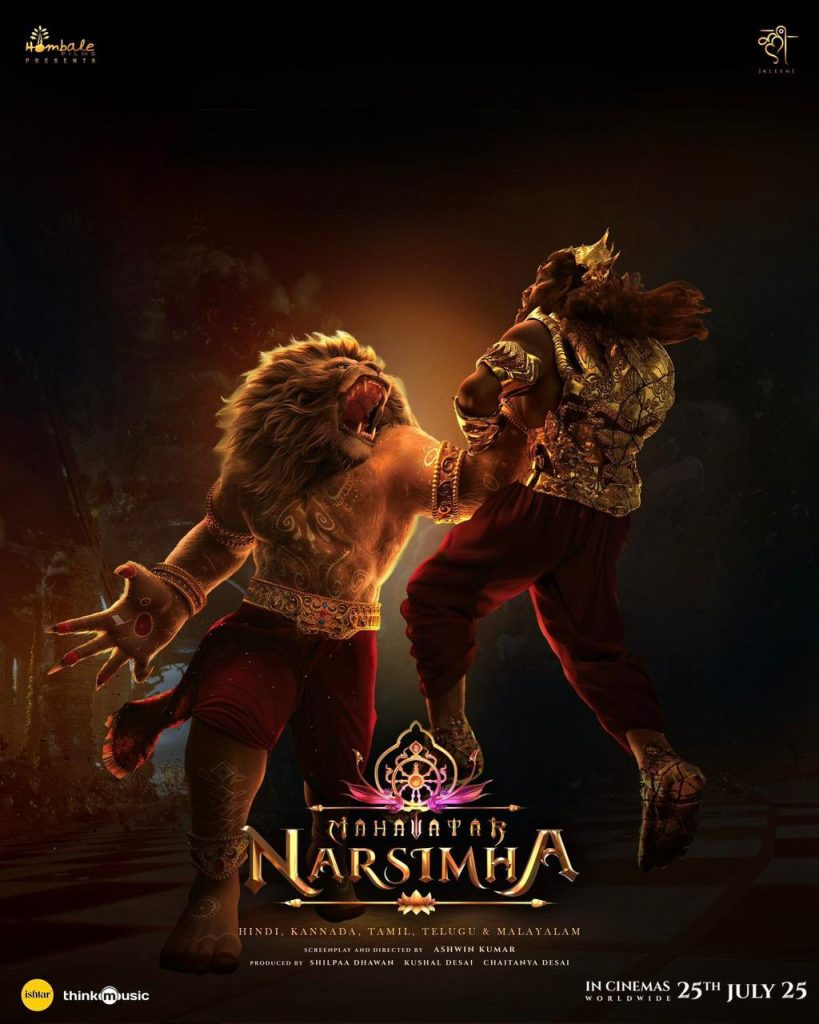 Mahavatar Narasimha Nears ₹300 Cr: A Landmark in Indian Animation