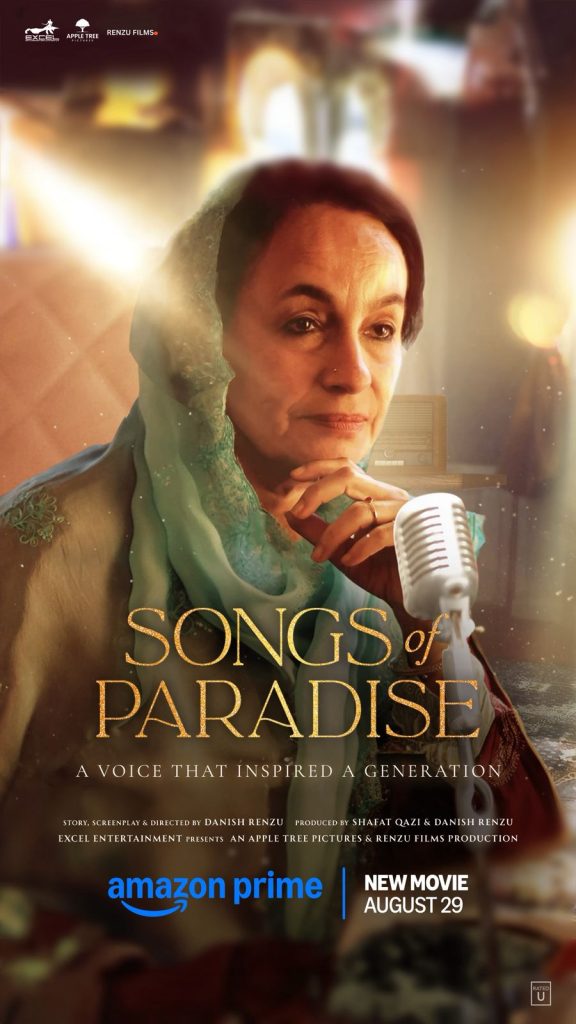 Songs of Paradise to Premiere on Prime Video on August 29
