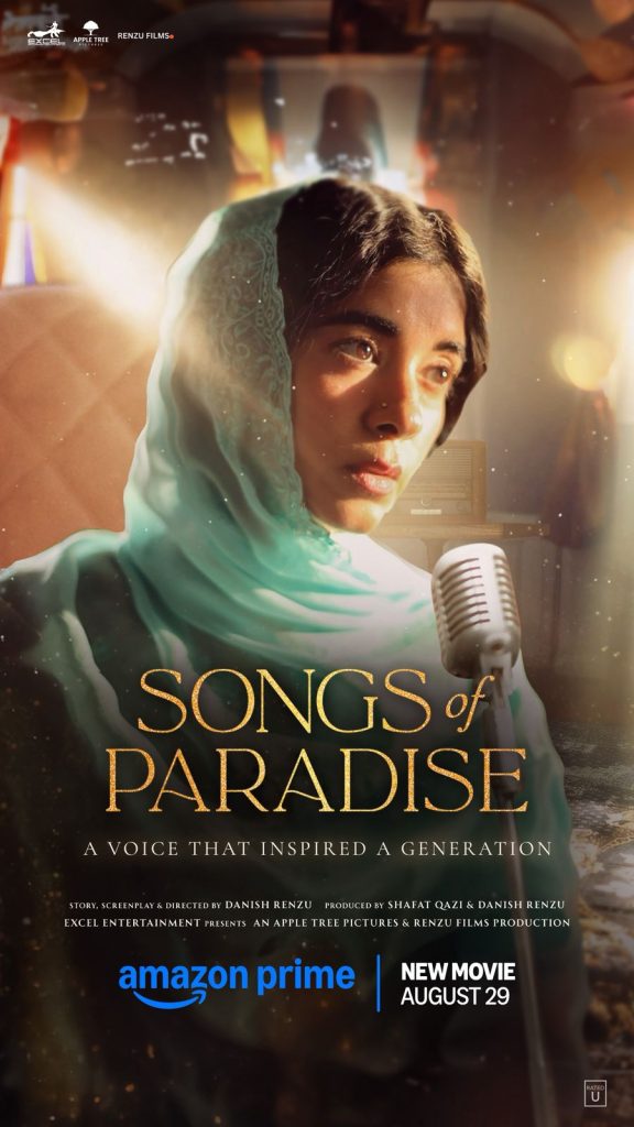 Songs of Paradise to Premiere on Prime Video on August 29
