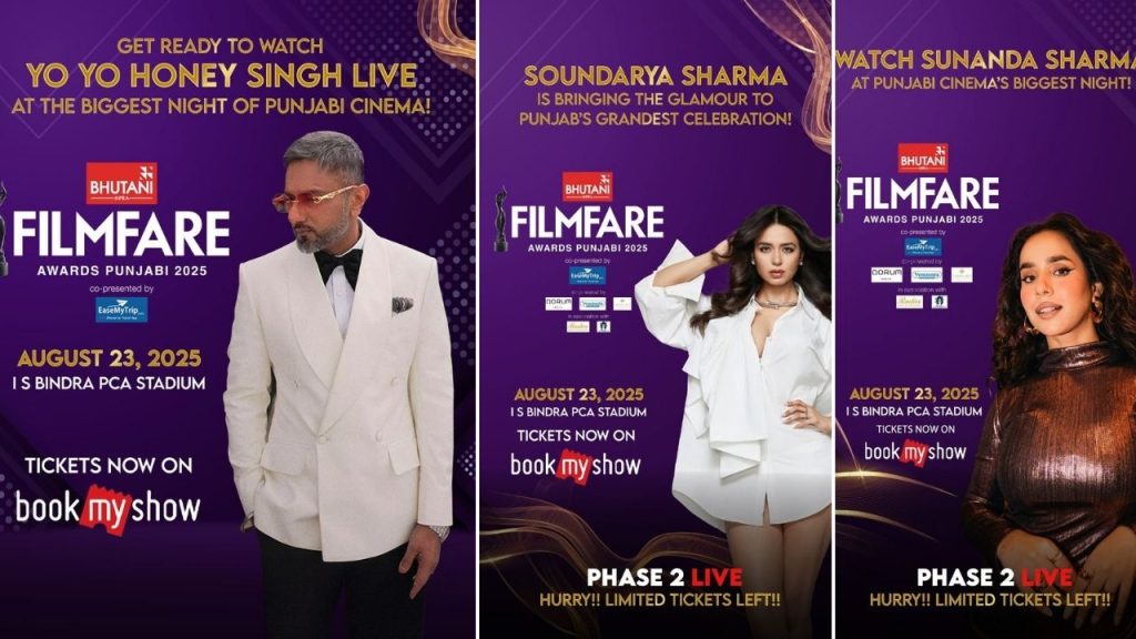 Filmfare Punjabi Awards 2025: Black Lady Returns in Mohali