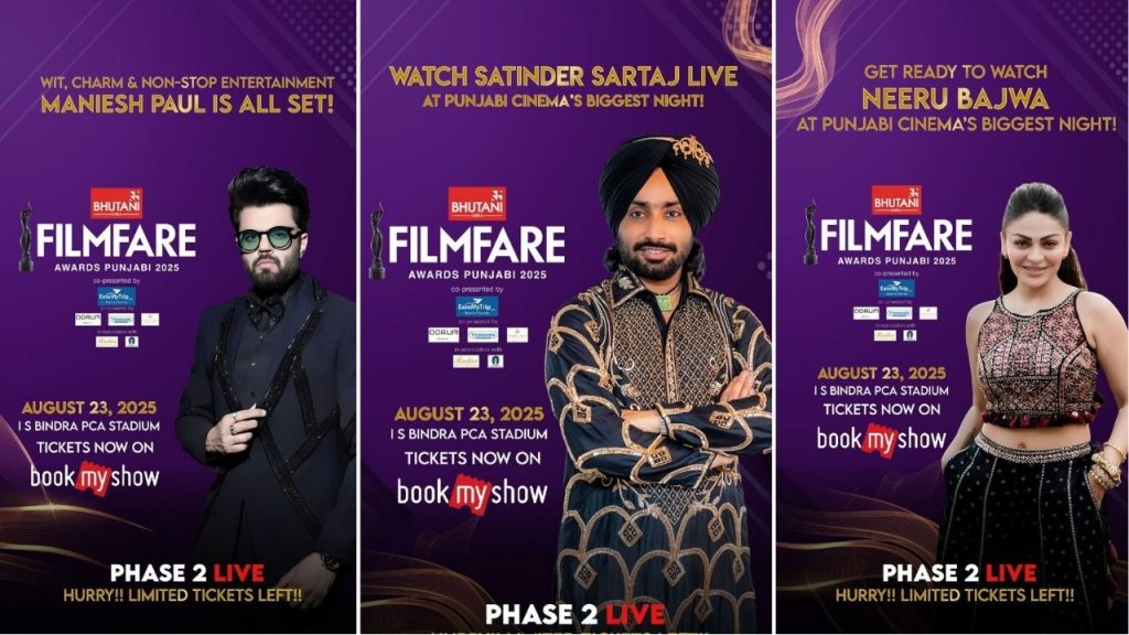 Filmfare Punjabi Awards 2025: Black Lady Returns in Mohali