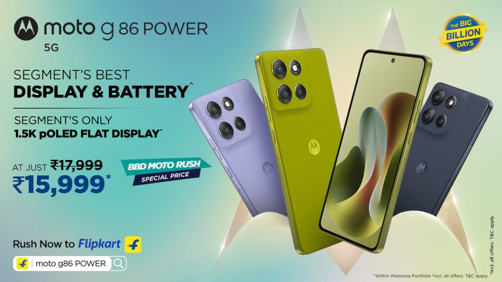Motorola Big Billion Days Sale: Best Festive Deals 2025