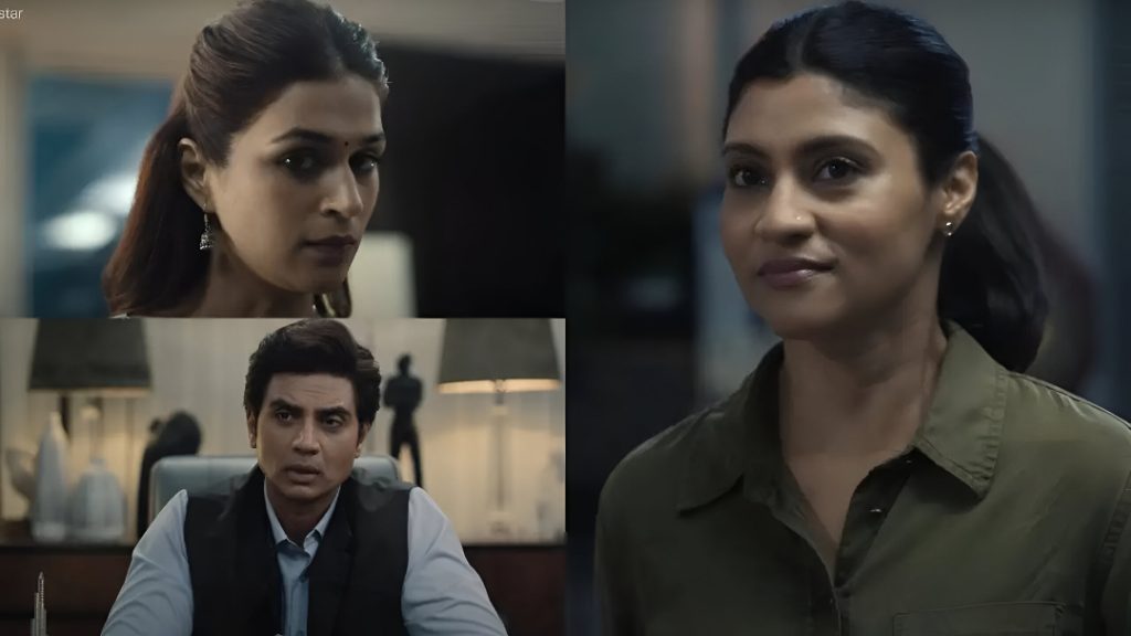 Search: The Naina Murder Case Trailer Out on JioHotstar