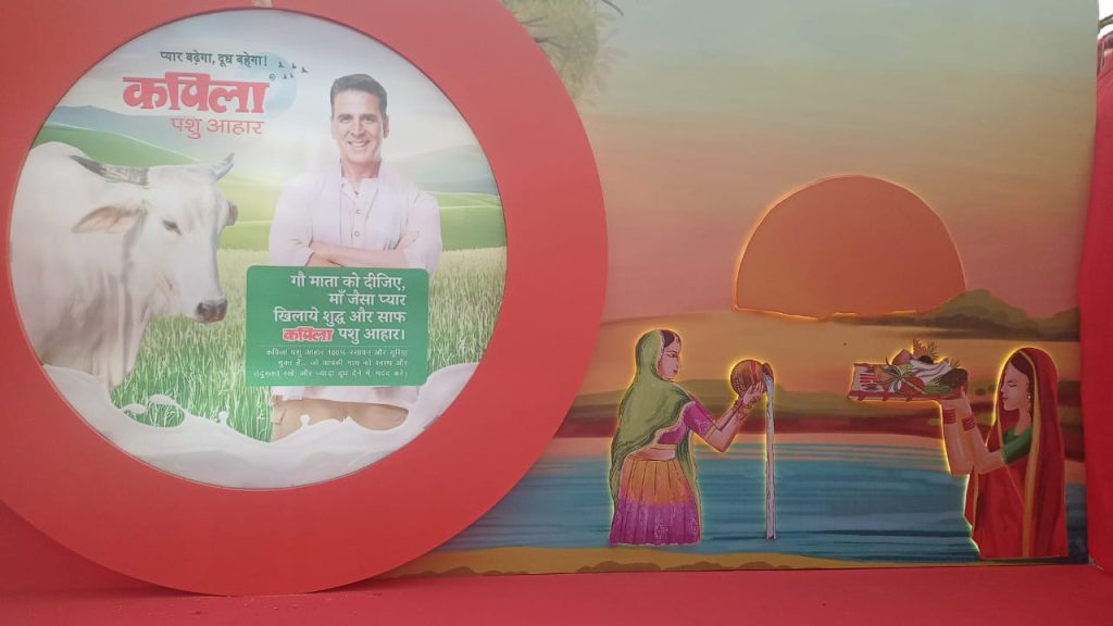 Kapila Gau Prasad: A Kinder, Healthier Chhath Puja