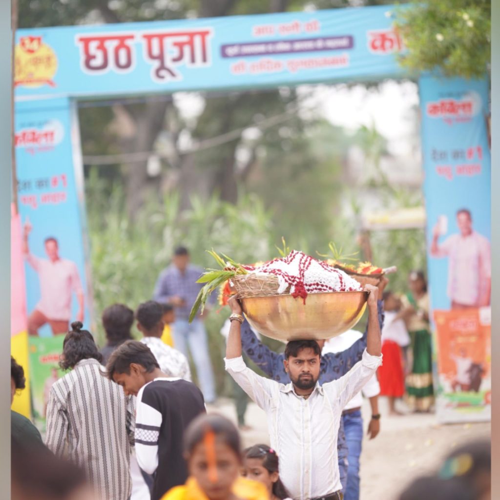 Kapila Gau Prasad: A Kinder, Healthier Chhath Puja