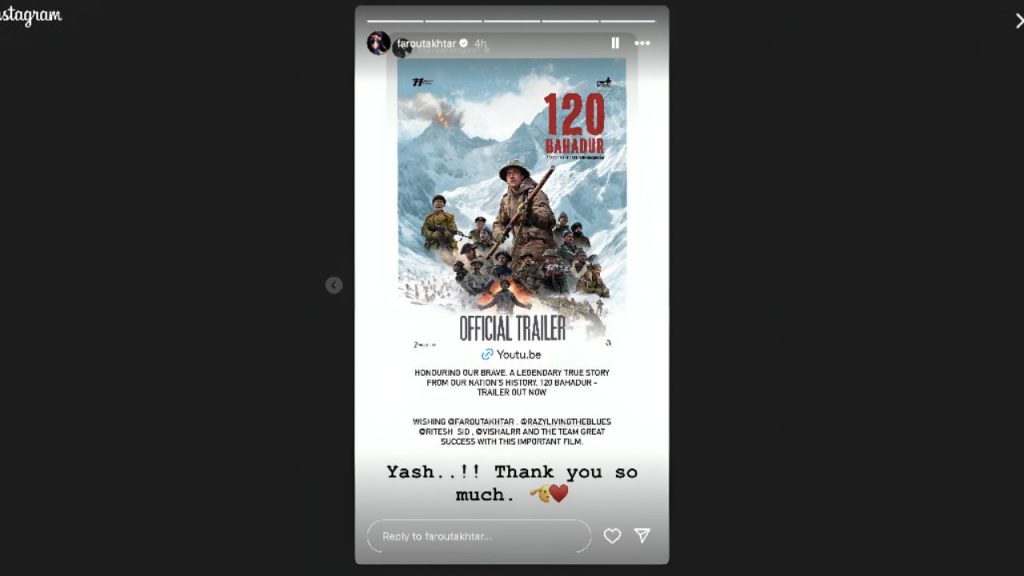 Farhan Akhtar Thanks Yash for Launching 120 Bahadur Trailer