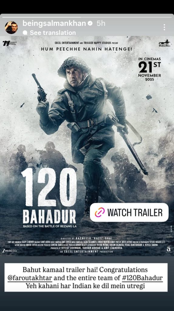 120 Bahadur Trailer: Farhan Akhtar Brings India’s Untold War Story