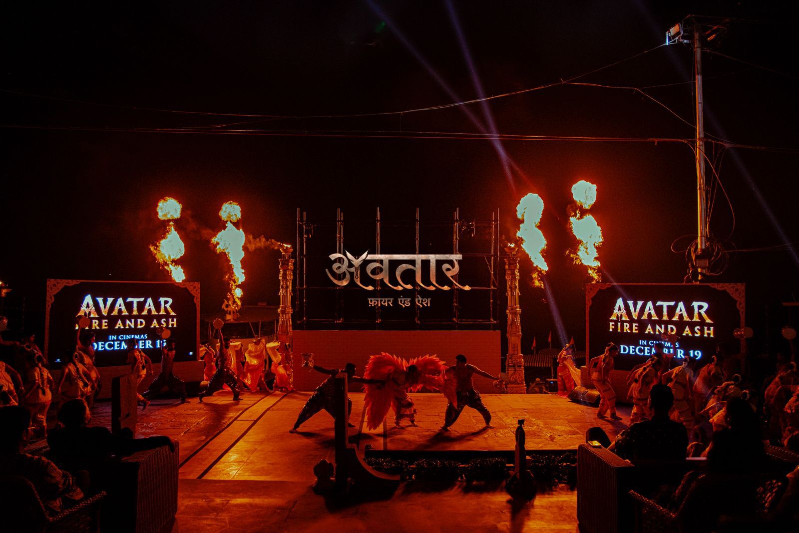 From Pandora To The Ganga &#8211; The Biggest Event Film Of The Year Avatar: Fire And Ash Ignites With The Spectacular Unveil Of Devanagari Movie Logo At Banaras