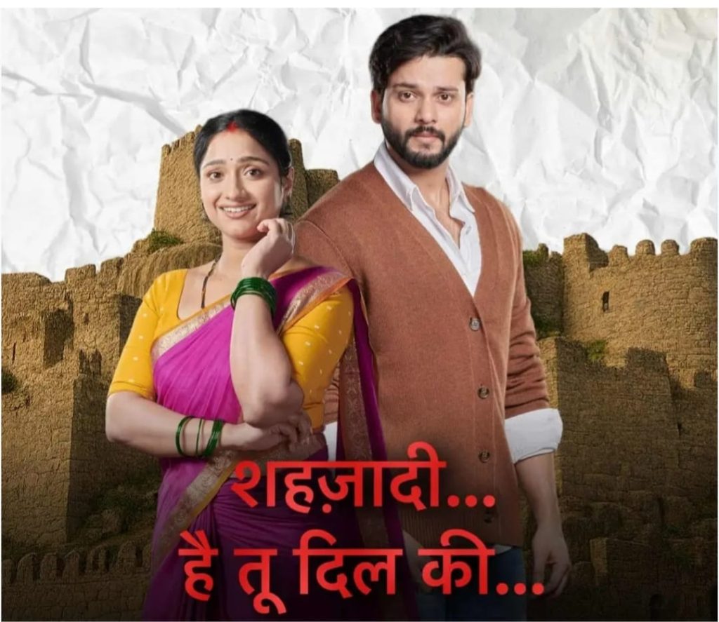 “Trust Kare Kya?”: Question Resonating With Women Nationwide