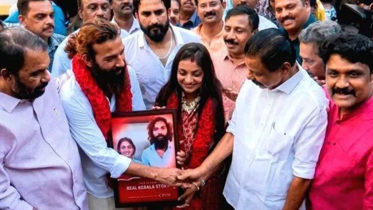 Viral Maha Kumbh Girl Monalisa Marries Boyfriend Farman Khan Despite  Religious Differences. More Details Inside!